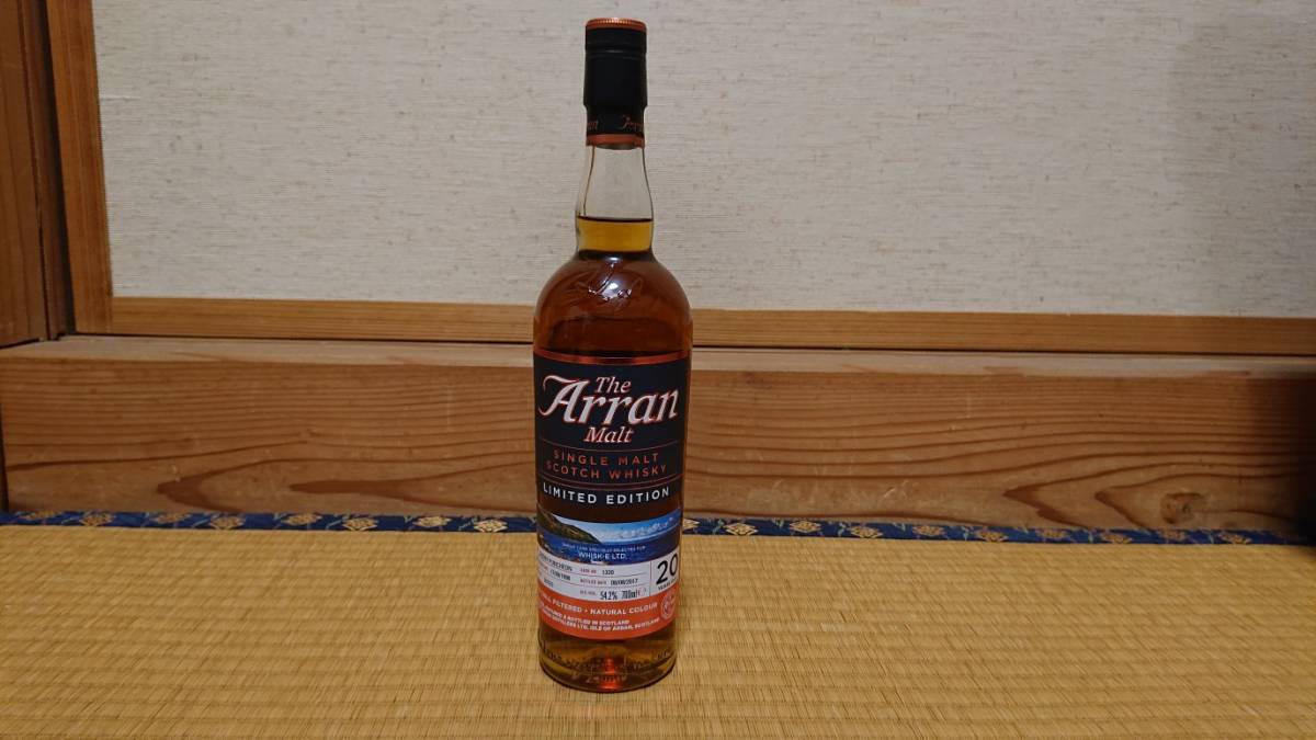 アラン スーパープレミアムカスク 700ml 20年 51.7度 [1996] シェリーカスク シェリーパンチョン – 23年 for シェリー 20年熟成品 1997年 箱入アラン 0