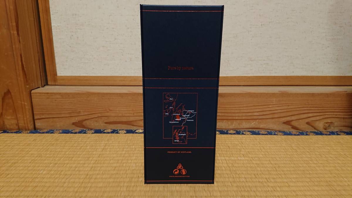 アラン スーパープレミアムカスク 700ml 20年 51.7度 [1996] シェリーカスク シェリーパンチョン – 23年 for シェリー 20年熟成品 1997年 箱入アラン 0