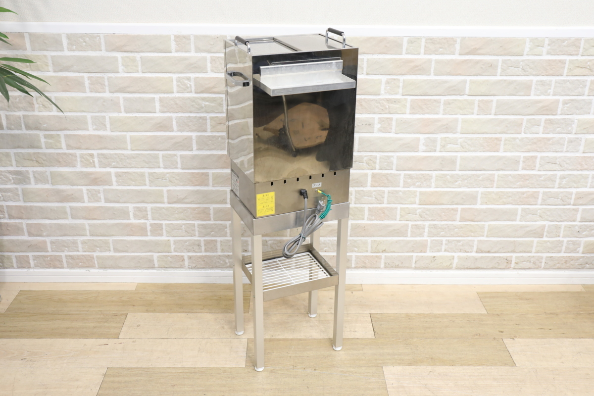 タオル蒸し器 ニチバン タオルスチーマー 電気式 タオルスチーマーの