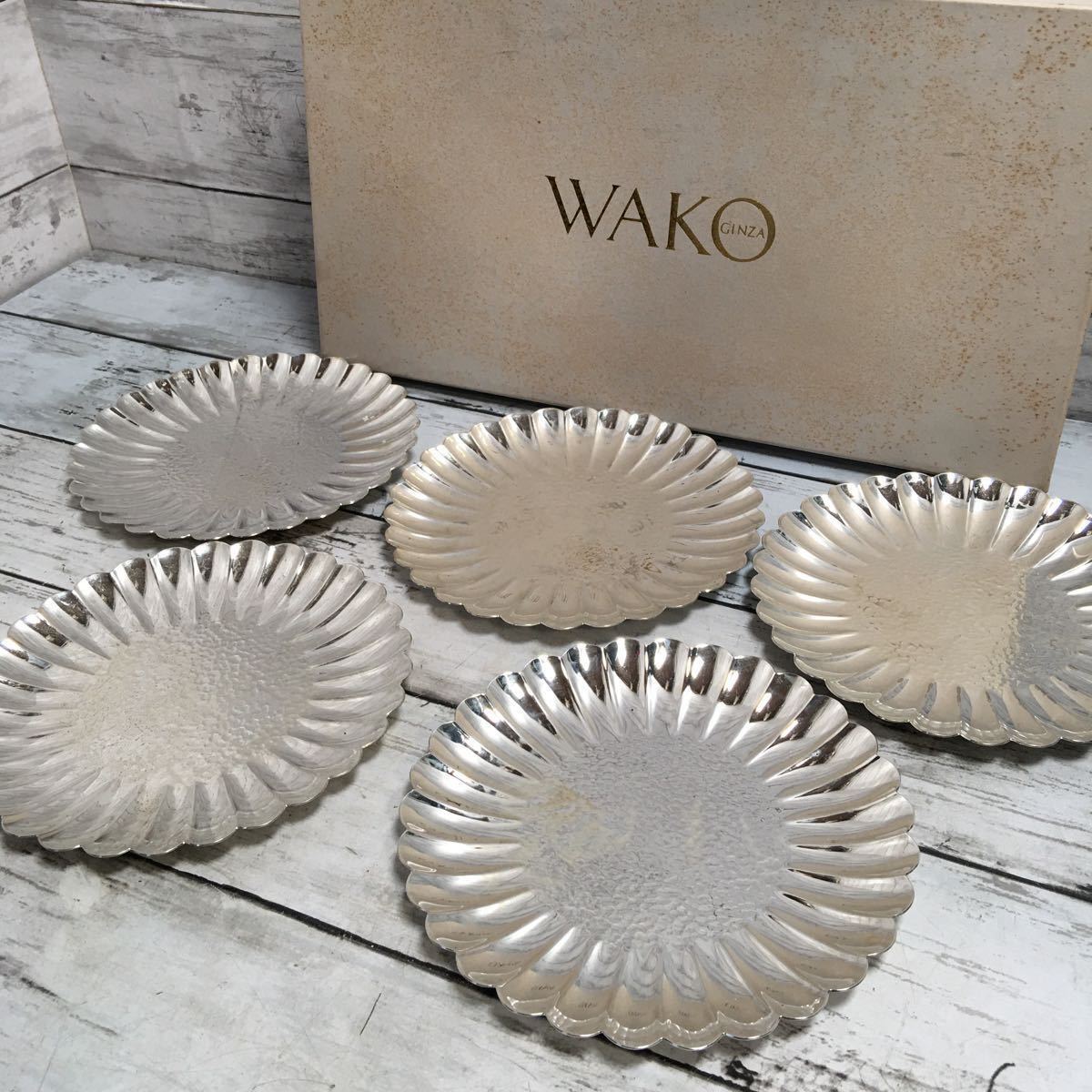 SALE，正規品】 8〇WAKO GINZA 皿 5枚 高さ 1cm 直径 15cm 銀