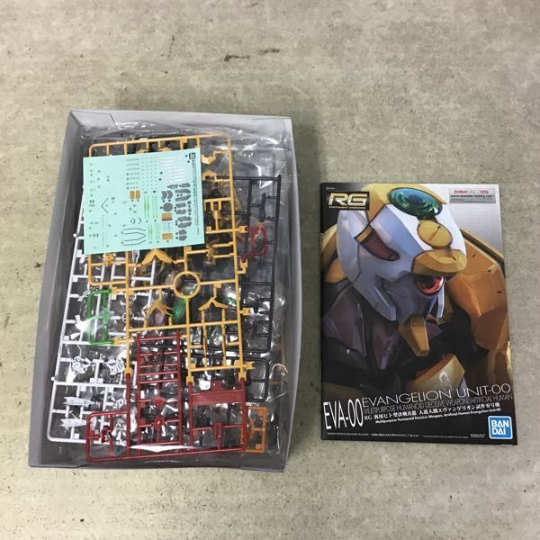 1⁄48 新世紀合金 エアーウルフ 青島文化教材社 SGM-08 AIR アオシマ