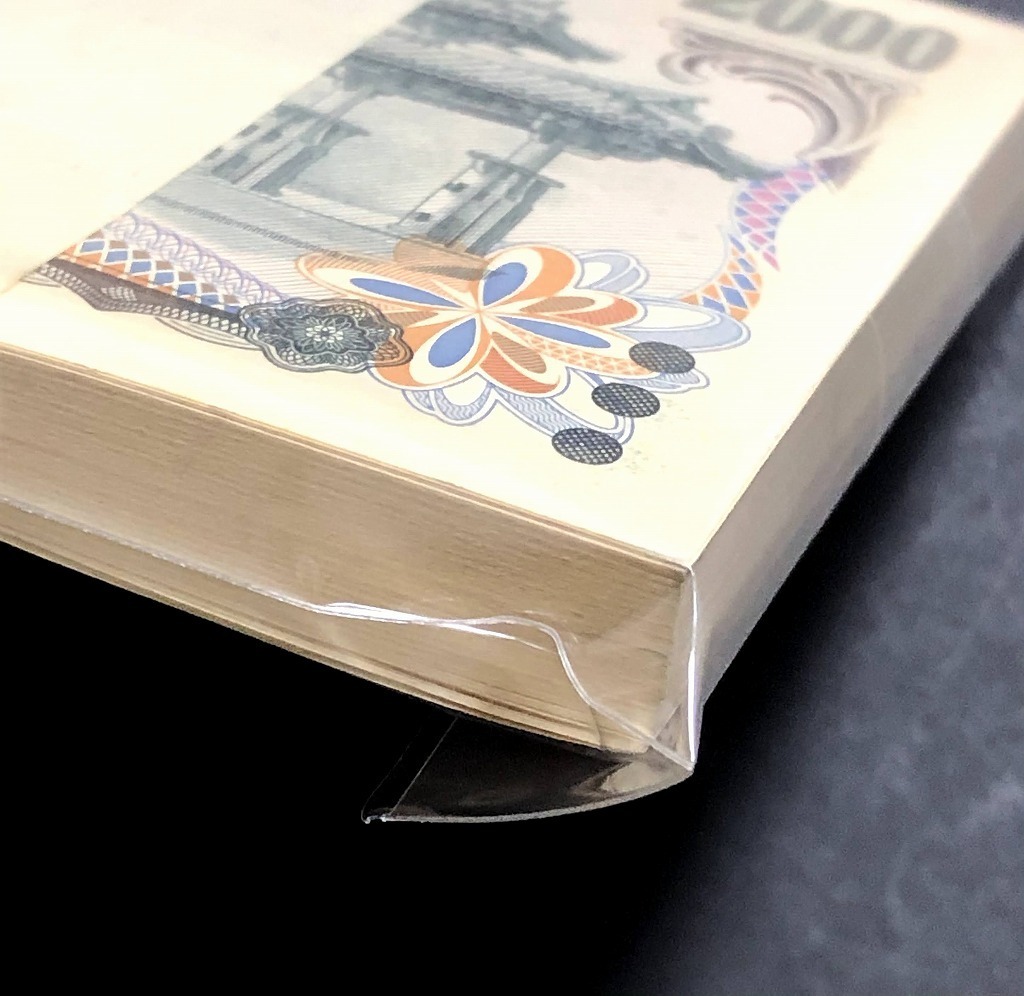 守礼門2000円札 1桁 R490900U 束100枚連番 未使用美品～格安～「収集ワールド」 2000円札 黒1桁 100枚セット Yahoo!オークション -守礼門2000円札の中古品・新品・未 守礼門2000円札の値段と価格推移は？｜9件の売買データから守礼門2000