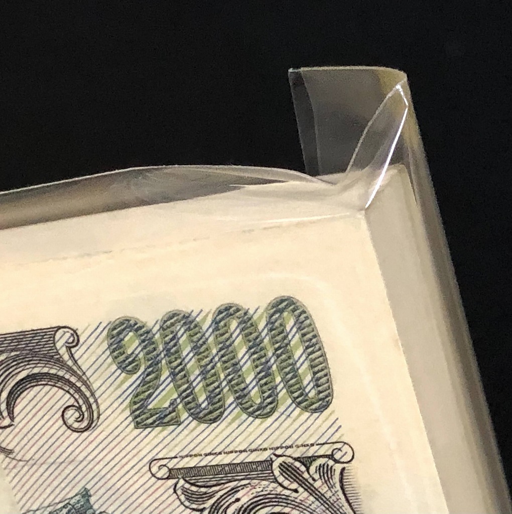 守礼門2000円札 1桁 R490900U 束100枚連番 未使用美品～格安～「収集ワールド」 2000円札 黒1桁 100枚セット Yahoo!オークション -守礼門2000円札の中古品・新品・未 守礼門2000円札の値段と価格推移は？｜9件の売買データから守礼門2000