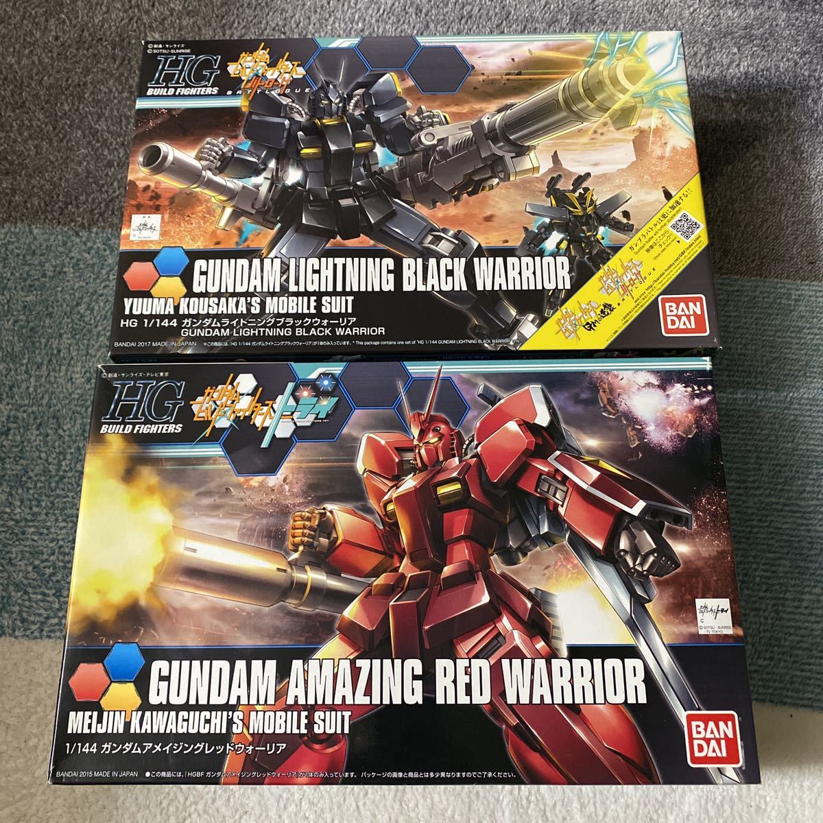 HG ガンダムアメイジングレッドウォーリア&ガンダムライトニング