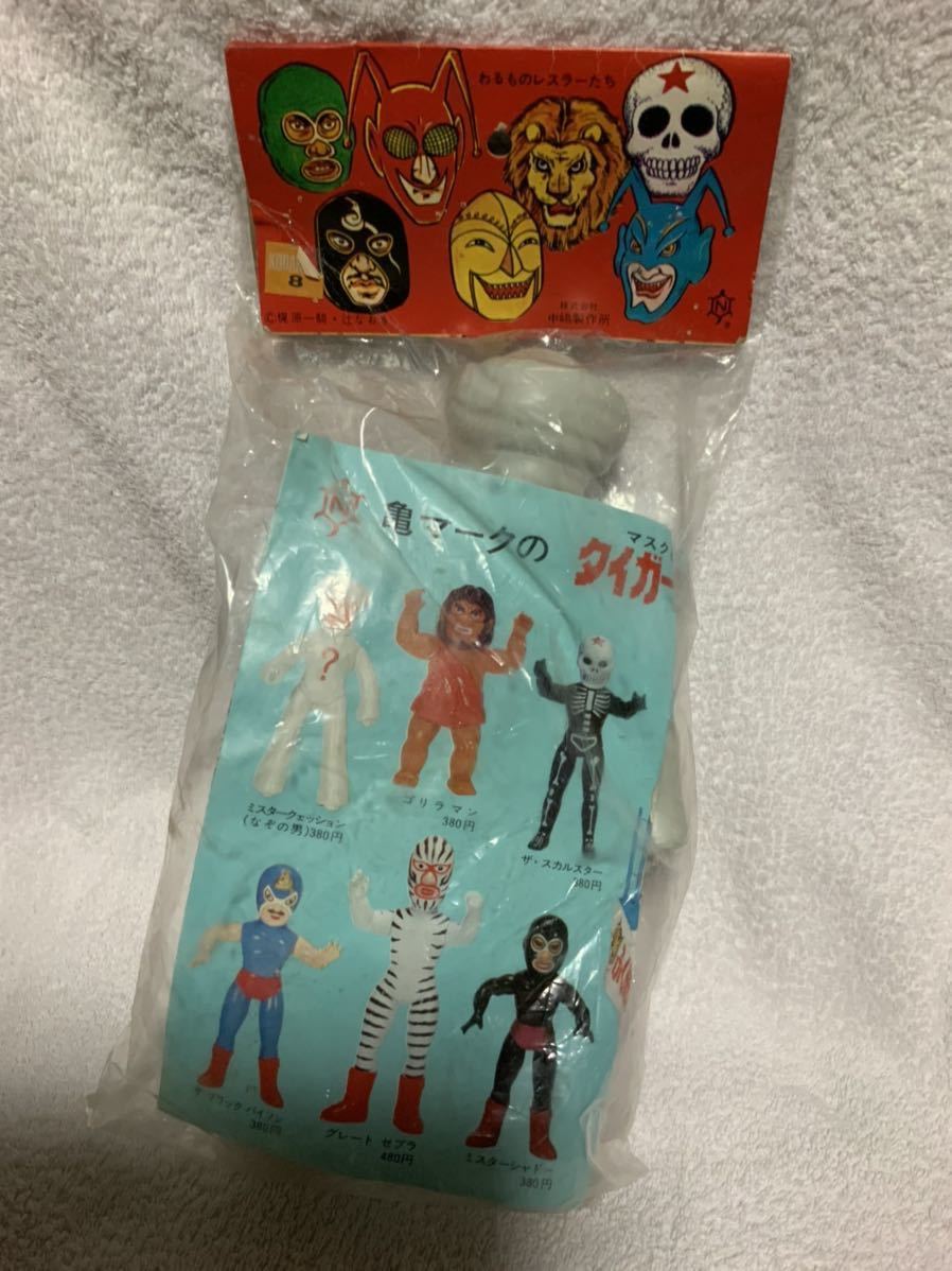 中島製作所☆ミスタークェッション☆未使用レベル☆タイガーマスク