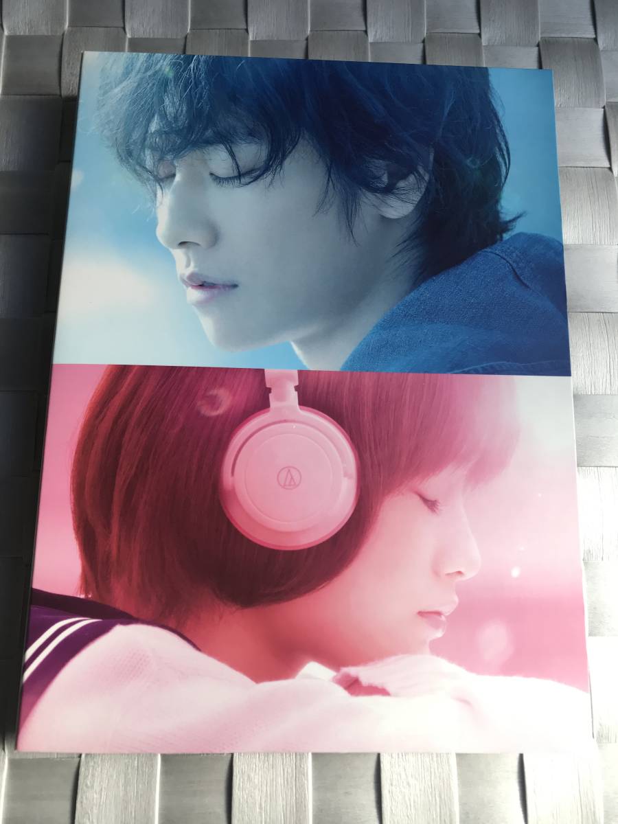 カノジョは嘘を愛しすぎてる DVDスペシャル・エディション（本編DVD1枚+特典DVD2枚）_3