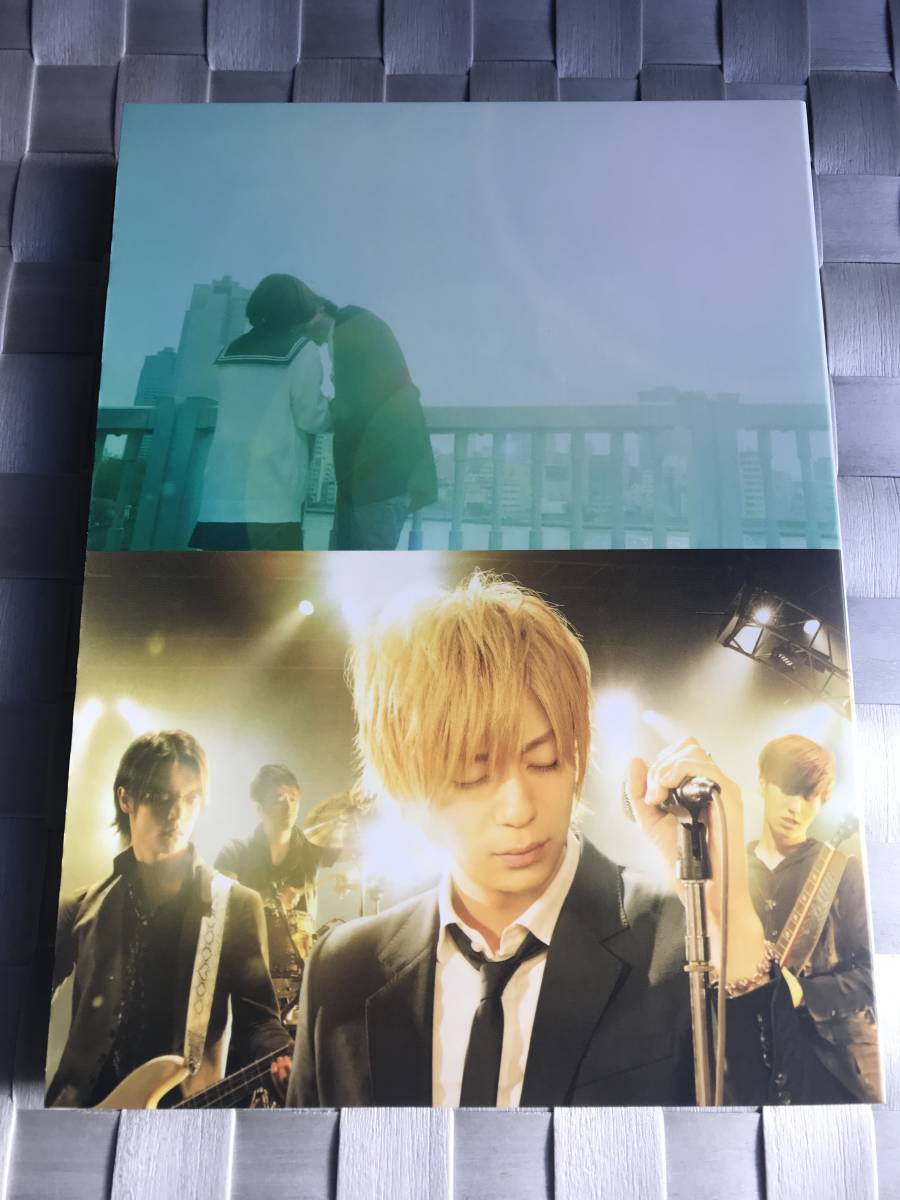 カノジョは嘘を愛しすぎてる DVDスペシャル・エディション（本編DVD1枚+特典DVD2枚）_4