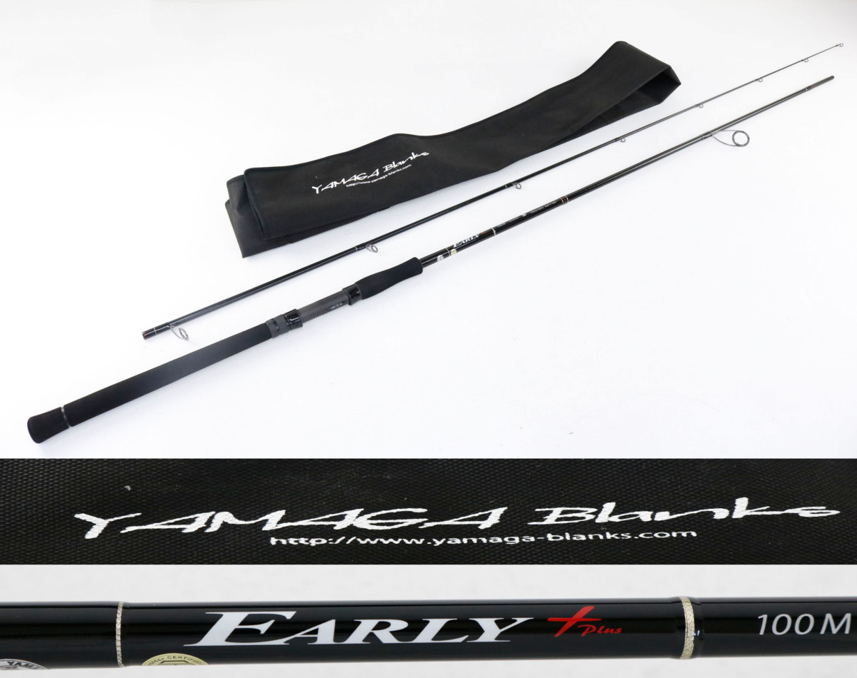 EARLY アーリープラス ☆中古・現状品ヤマガブランクス Plus 100M
