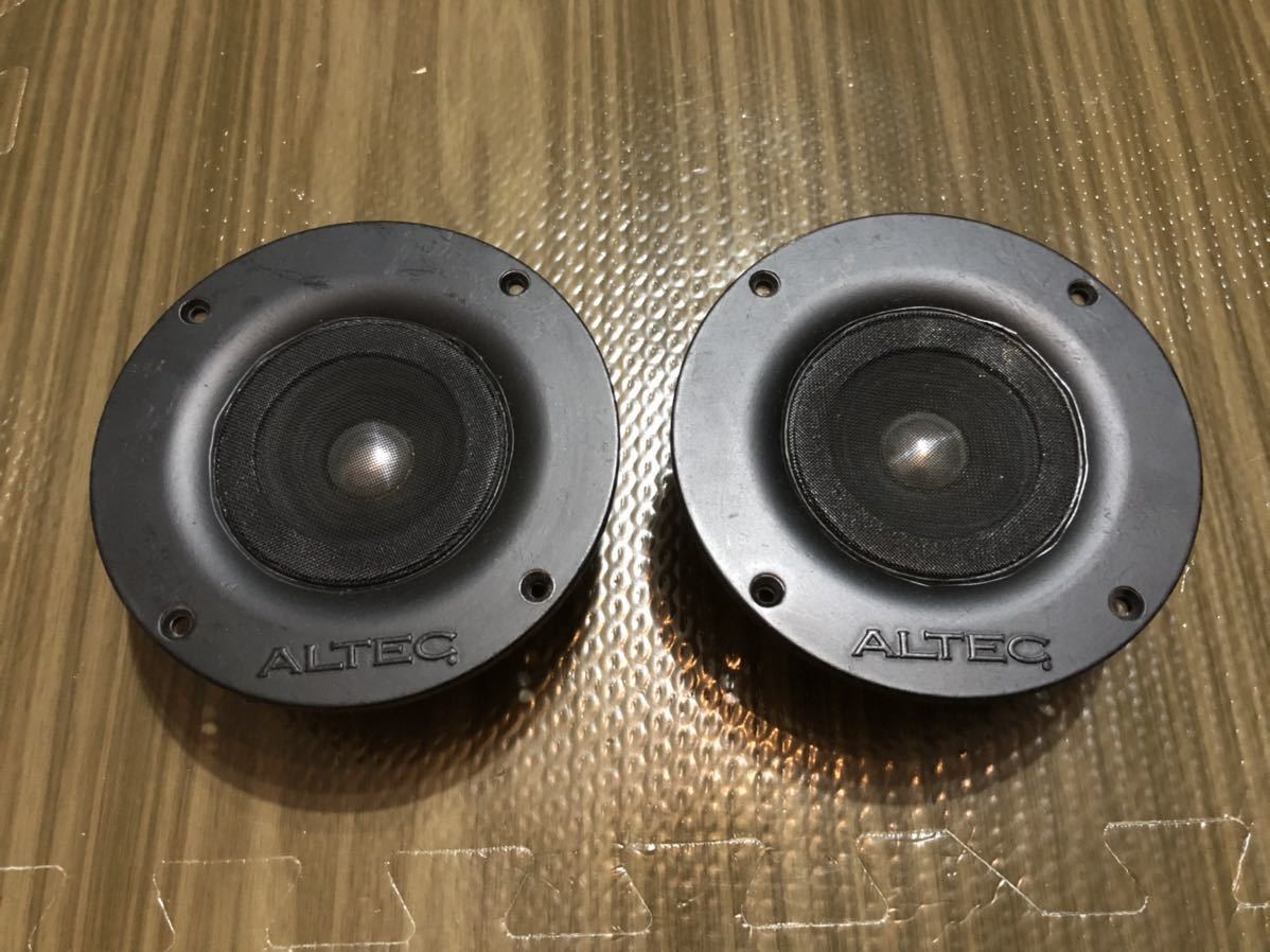 427-8A ALTEC Yahoo!オークション - ペア 公式通販 コーンツィーター