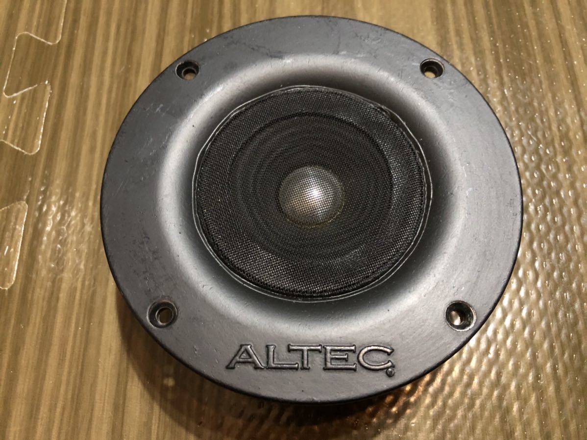 ALTEC 427-8A ツィーターユニット ペア アルテック 427-8A 広音域
