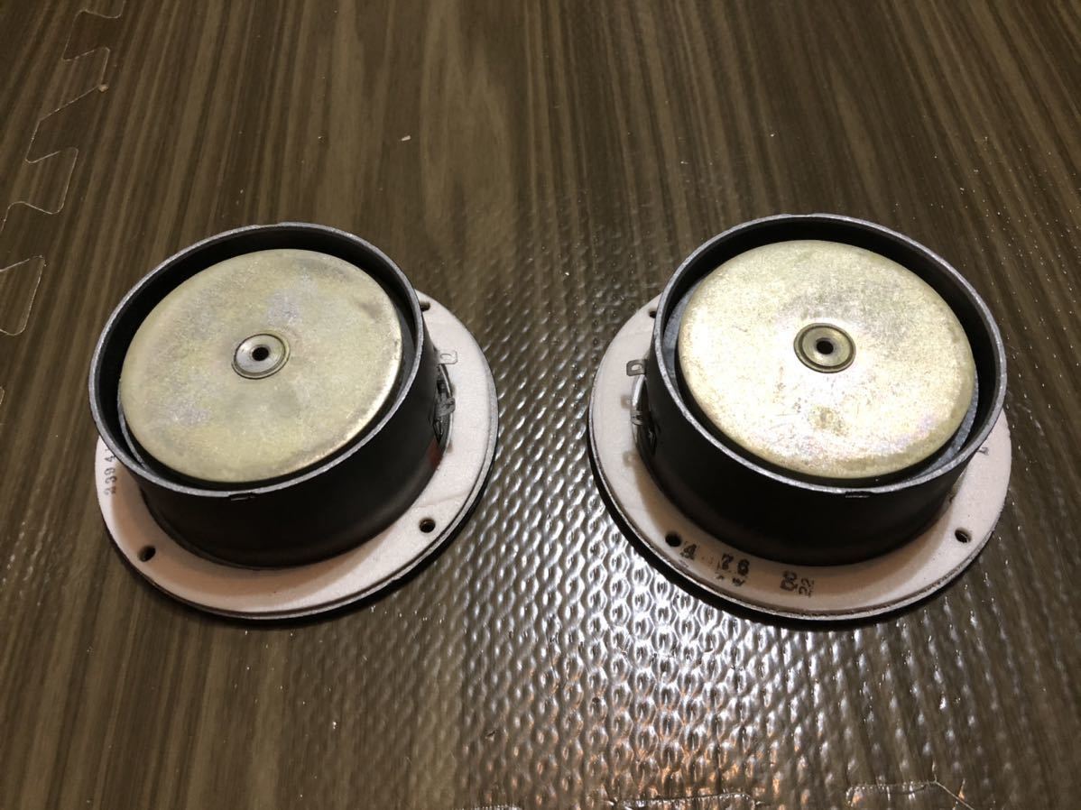 ALTEC 427-8A ツィーターユニット ペア アルテック 427-8A 広音域