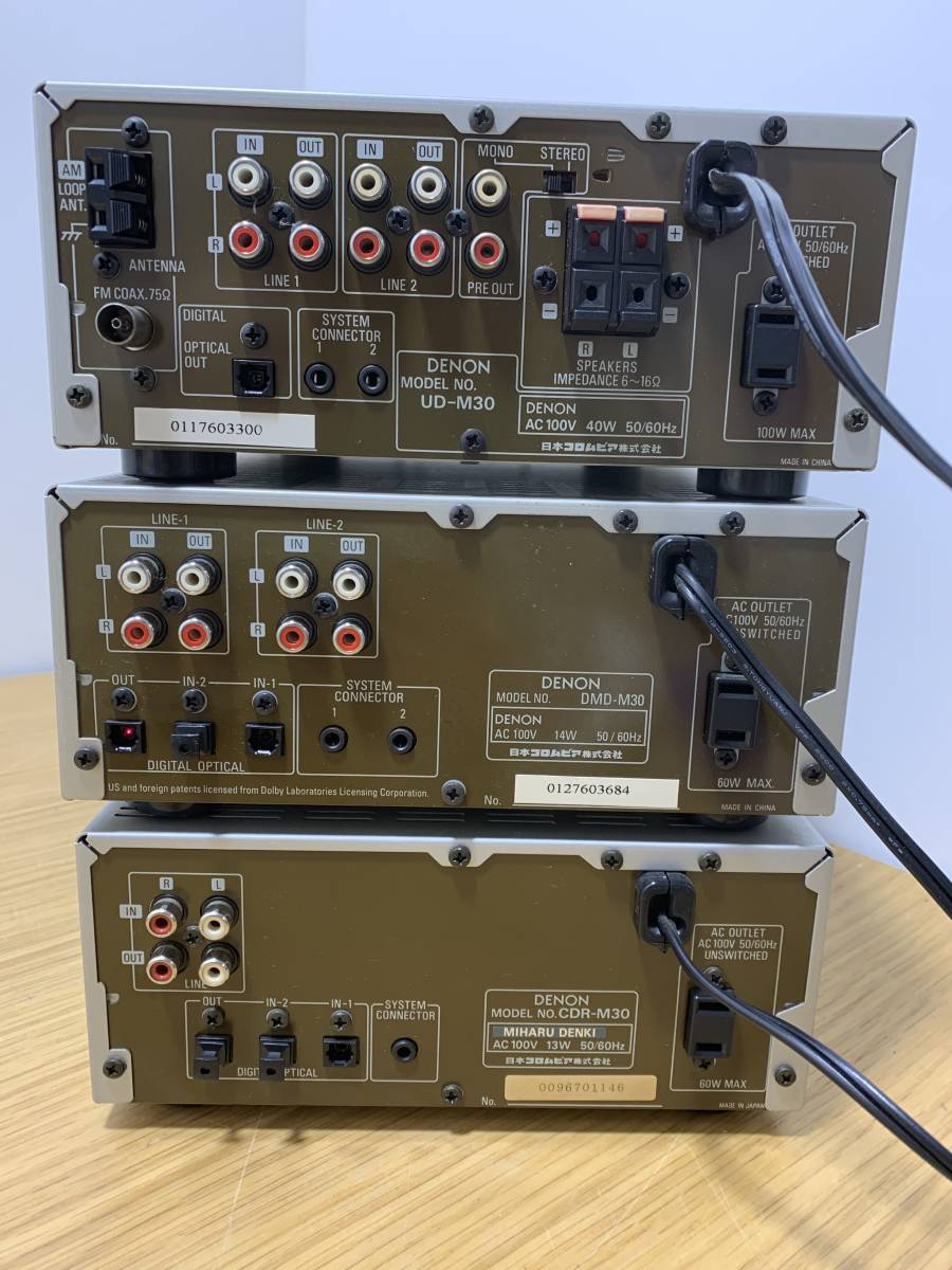 DENON DMD-M33 MDLP対応 MDレコーダー 動作品 2005年製 DENON DMD-M33