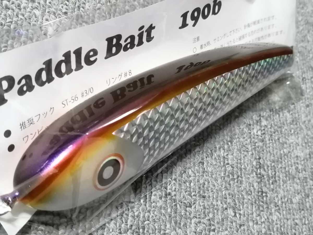 ローカルスタンダード パドルベイト Bait Paddle 0 ローカルスタンダードPaddle STANDARD(ローカル LOCAL 1 パドルベイト140b 2 Local パドルベイト190 3 ローカル 220R