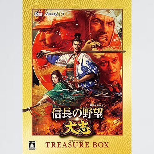 品質保証，お得 目玉 TREASURE 信長の野望 大志 N-BN BOX(その他)｜売買されたオークション情報、yahooの商品情報をアーカイブ公開 - オークファン その他
