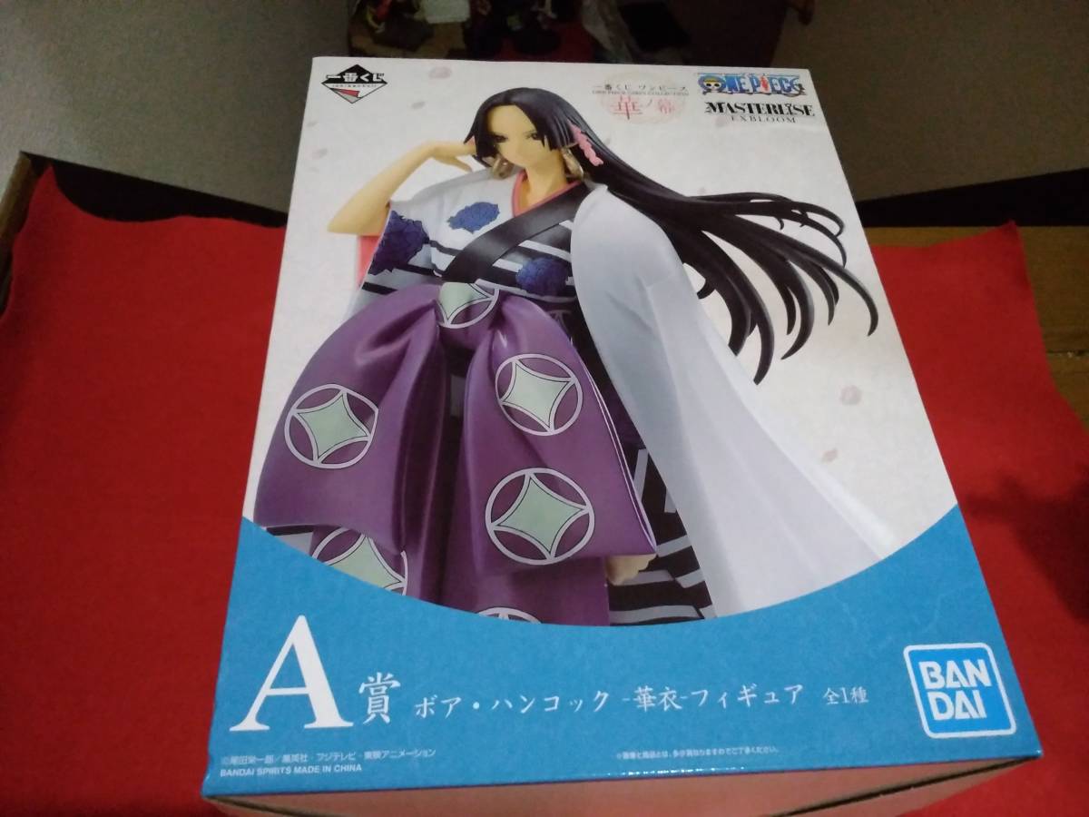 【A賞】◆即決・新品 ◆ 一番くじ ワンピース ◆ GIRL'S COLLECTIONー華ノ幕ー◆【ボア・ハンコックー華衣ーフィギュア】◆全１種◆ 