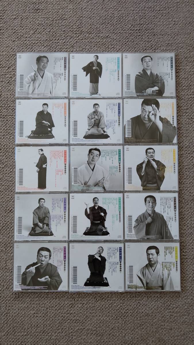 古今亭志ん朝 新選独演会 落語 落語CD CD18枚＋1枚（志ん朝、父母を