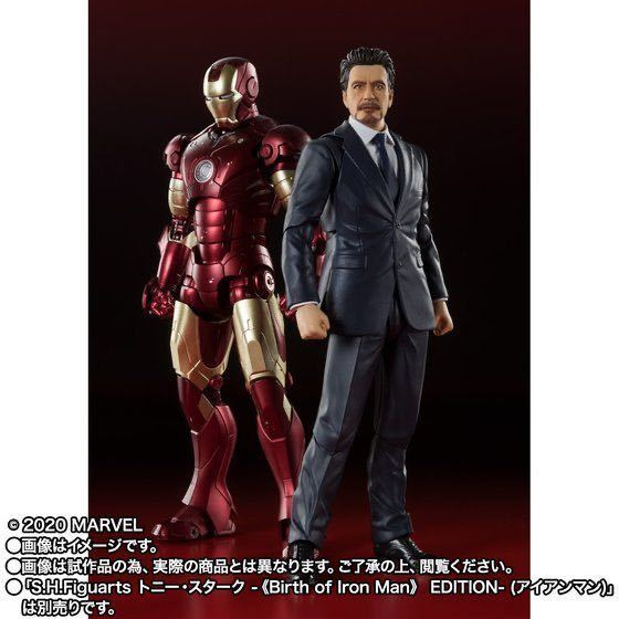 S.H.Figuarts アイアンマン マーク3とトニー・スターク -《Birth of