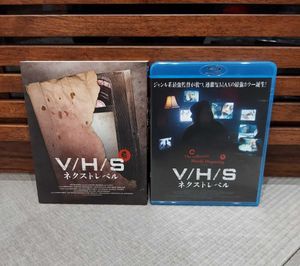 映画 Vhs 洋画のヤフオク の相場 価格を見る ヤフオク の映画 Vhs 洋画のオークション売買情報は26件が掲載されています