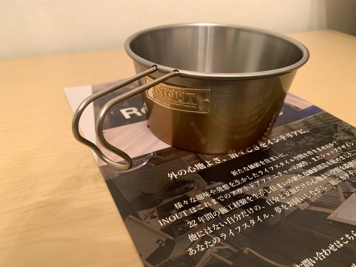 inout】 シェラカップ＆シェラディッシュ 2020 クリスマス限定