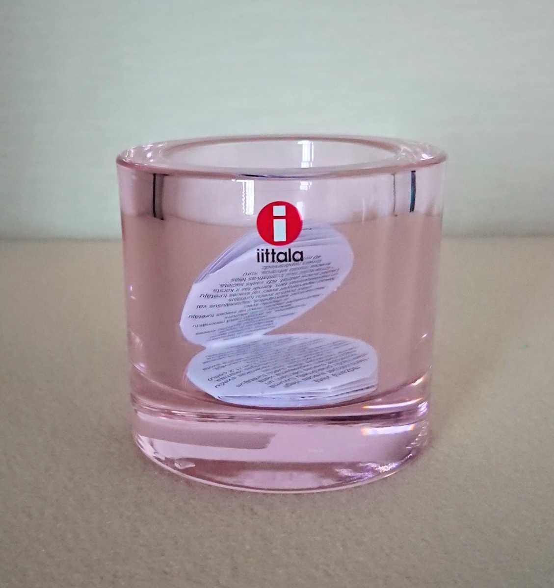イッタラ キャンドルホルダー キビ ペールピンク iittala kivi