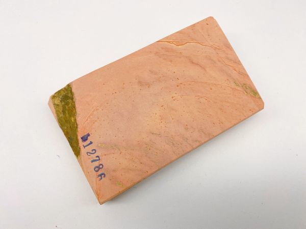 12786 天然砥石 正本山 山城銘砥右京区梅ケ畑産中世中山