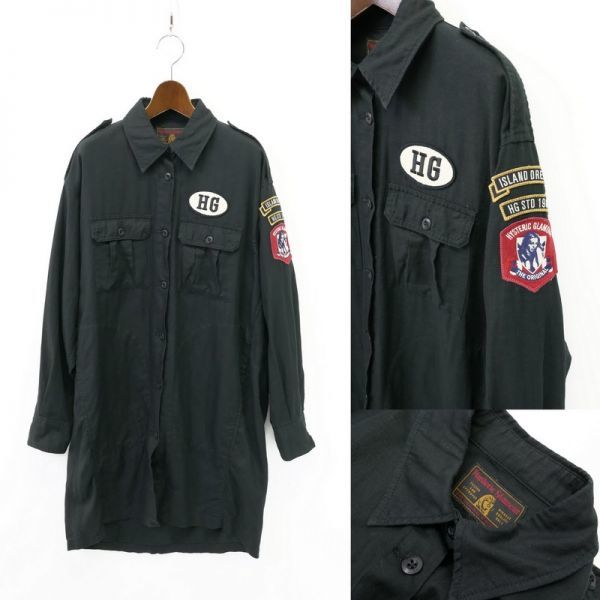 GH3379◇ヒステリックグラマー/HYSTERIC GLAMOUR*コットンリネン 