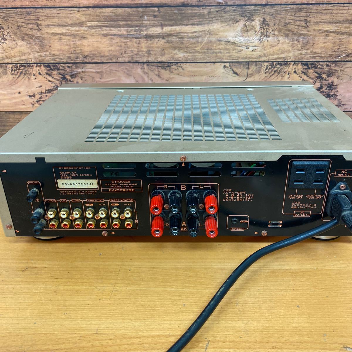 パイオニア プリメインアンプ Pioneer A-D5a PIONEER A-D5 CPioneer 0