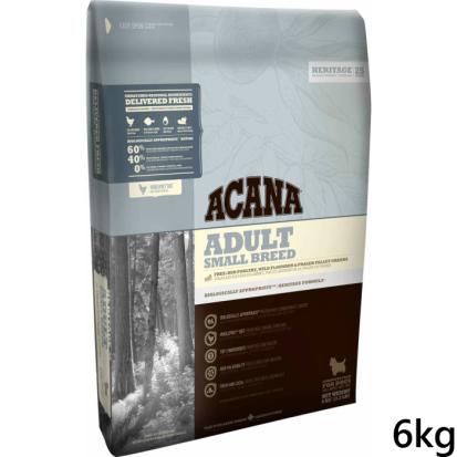 送料無料 アカナ(ACANA) アダルトスモールブリード(小型成犬用)6kg