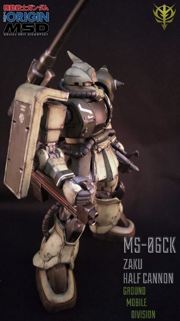 HG ザク ハーフキャノン 機動師団 完成品 ORIGIN 1/144 HG 【公式通販】
