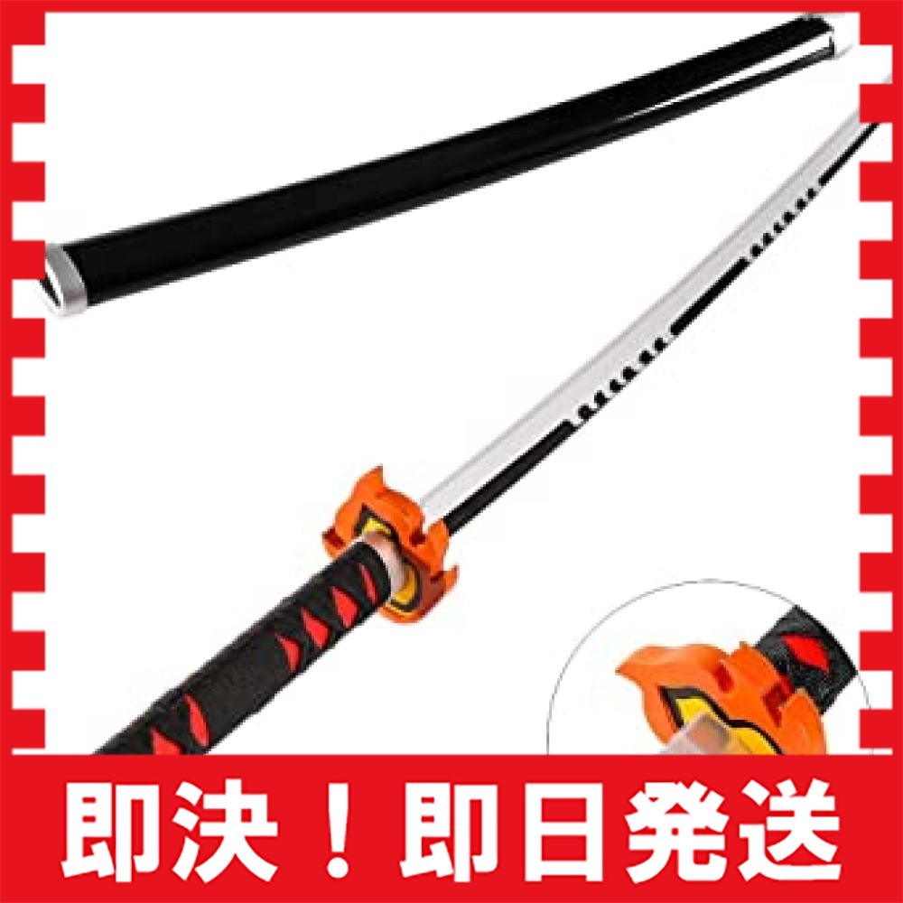 ヒノカミ神楽 ASINKING 鬼滅の刃 日輪刀 ヒノカミ神楽 鬼殺隊 にちりんとう 刀 鬼滅 ABS 丸形鞘 きめつのやいば _1