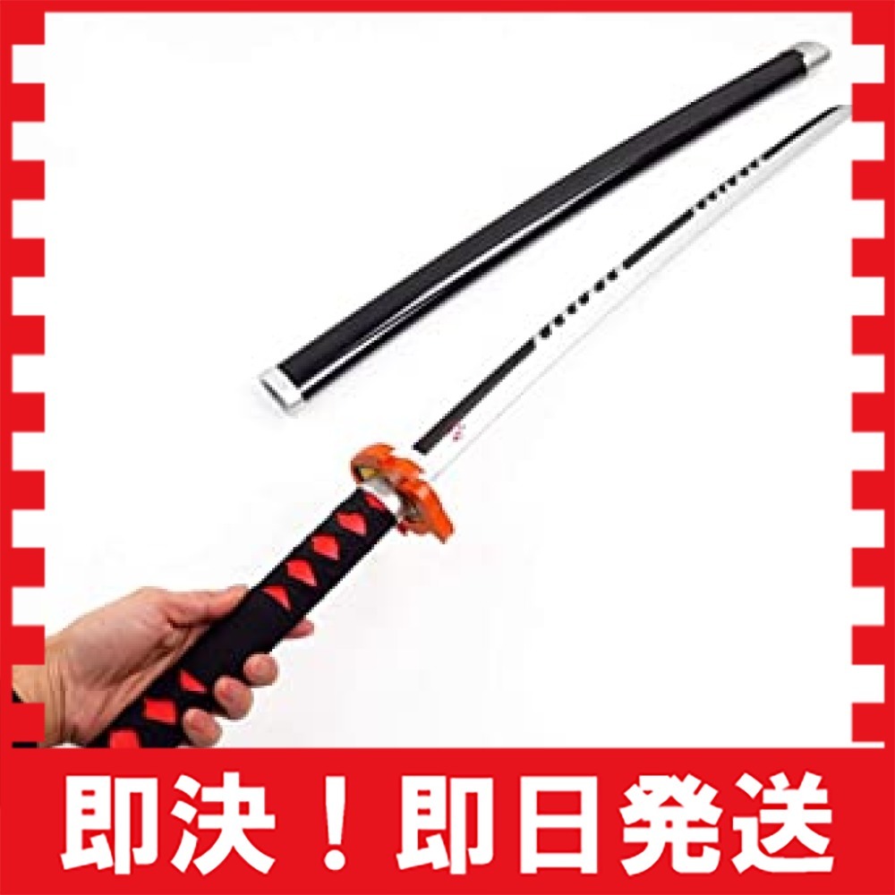 ヒノカミ神楽 ASINKING 鬼滅の刃 日輪刀 ヒノカミ神楽 鬼殺隊 にちりんとう 刀 鬼滅 ABS 丸形鞘 きめつのやいば _3