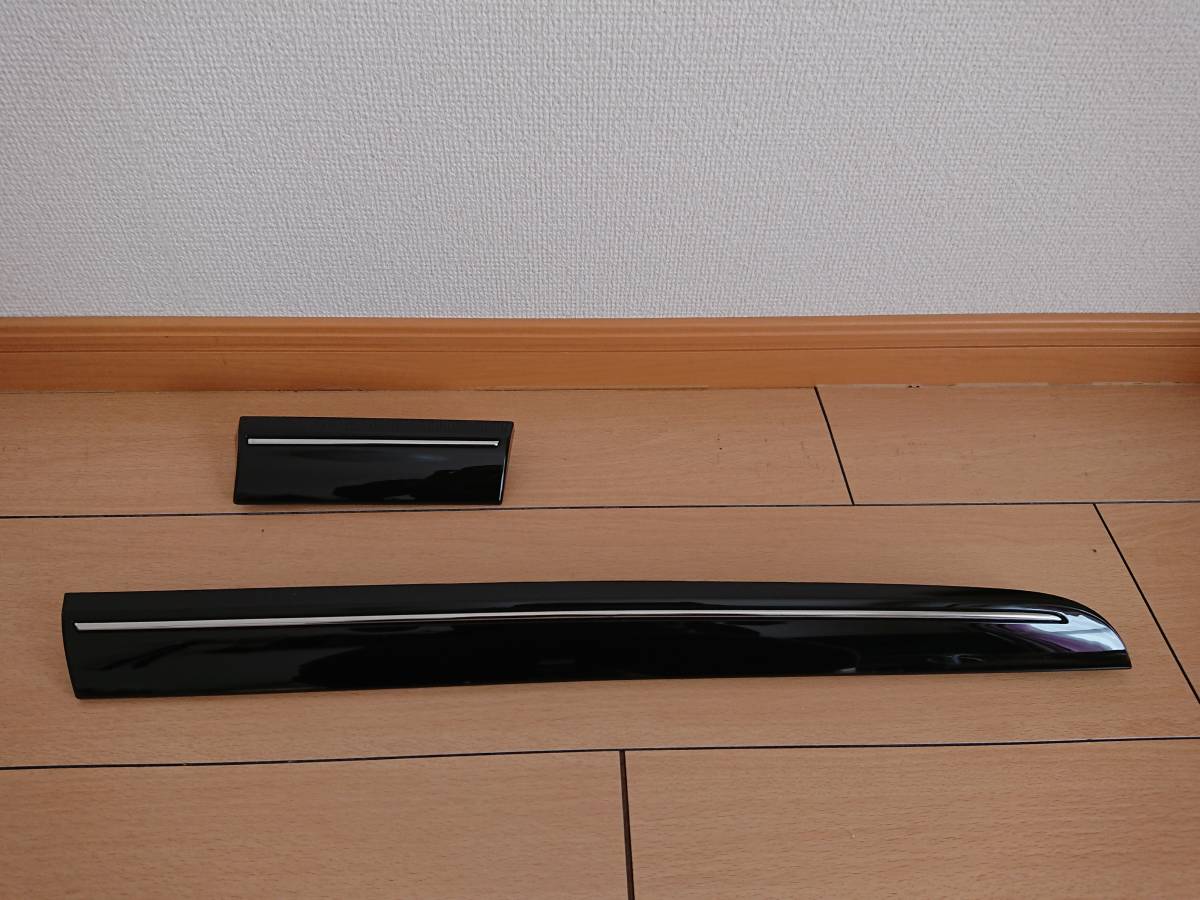 ☆ Tさん マツダ ポーターキャブPC56T用 内張り ブラウン☆ ☆ Tさん マツダ ポーターキャブPC56T用 内張り ブラウン Tさん マツダ