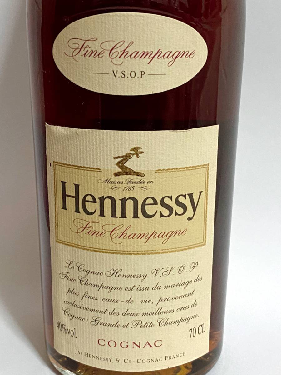 【未開栓】ヘネシー VSOP ファインシャンパーニュ コニャック Hennessy Fine Champagne スリムボトル ブランデー 700ml 40% 箱付 古酒 洋酒