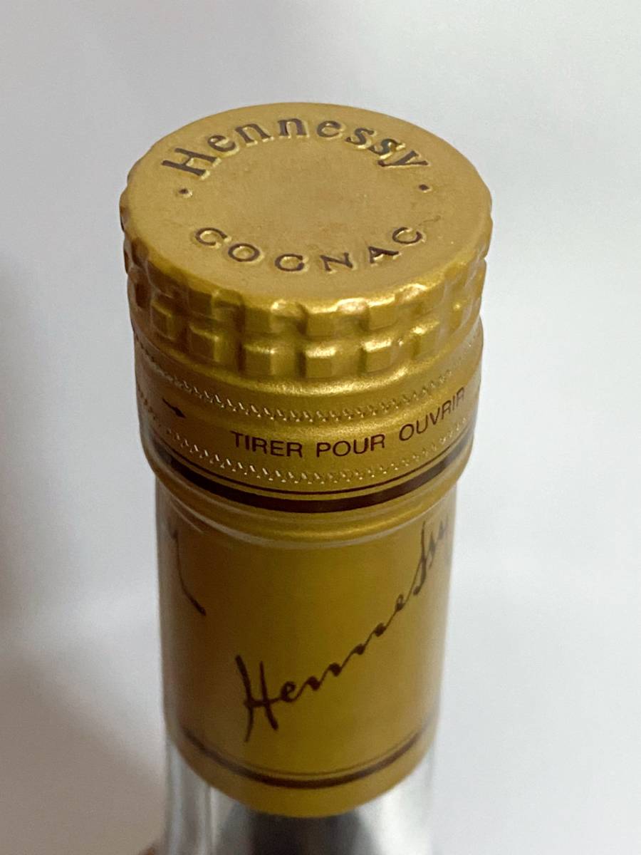 【未開栓】ヘネシー VSOP ファインシャンパーニュ コニャック Hennessy Fine Champagne スリムボトル ブランデー 700ml 40% 箱付 古酒 洋酒