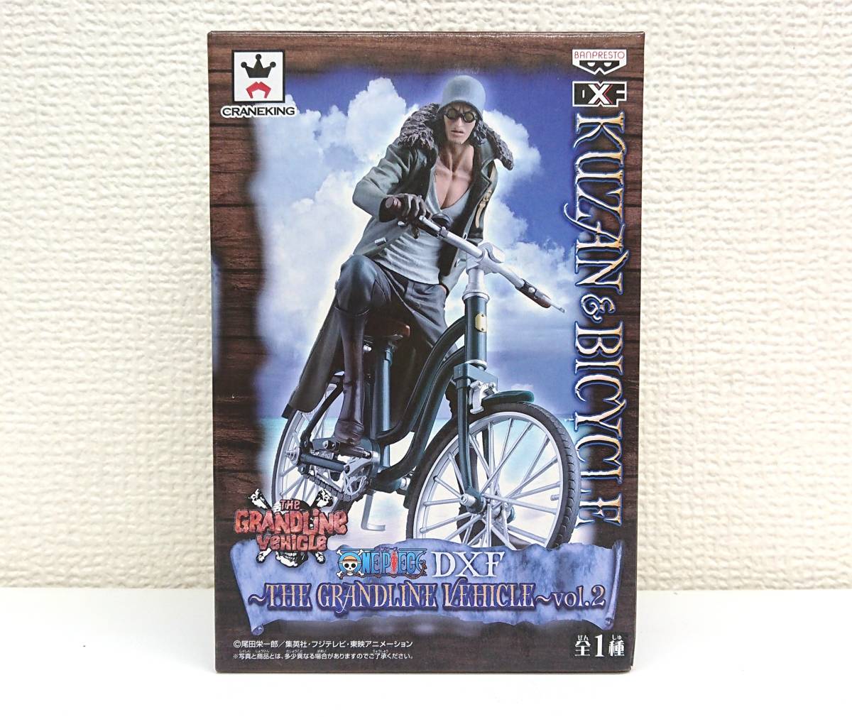 【驚きの破格値，定番人気】 ワンピース DXF クザン フィギュア THE GRANDLINE VEHICLE vol.2 クザン&自転車 青雉 vol.2 ONE PIECE KUZAN&BICYCLE(ONE PIECE)｜売買されたオークション情報、yahooの商品情報をアーカイブ公開 - オークファ その他