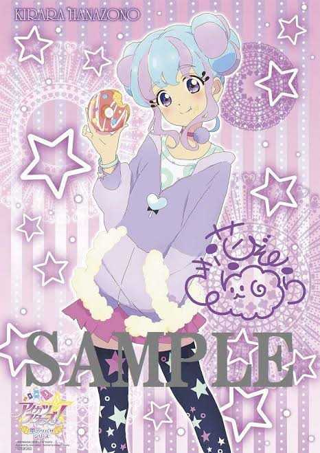 アイカツスターズ 布ポスター 花園きらら コミック アニメグッズ 売買されたオークション情報 Yahooの商品情報をアーカイブ公開 オークファン Aucfan Com