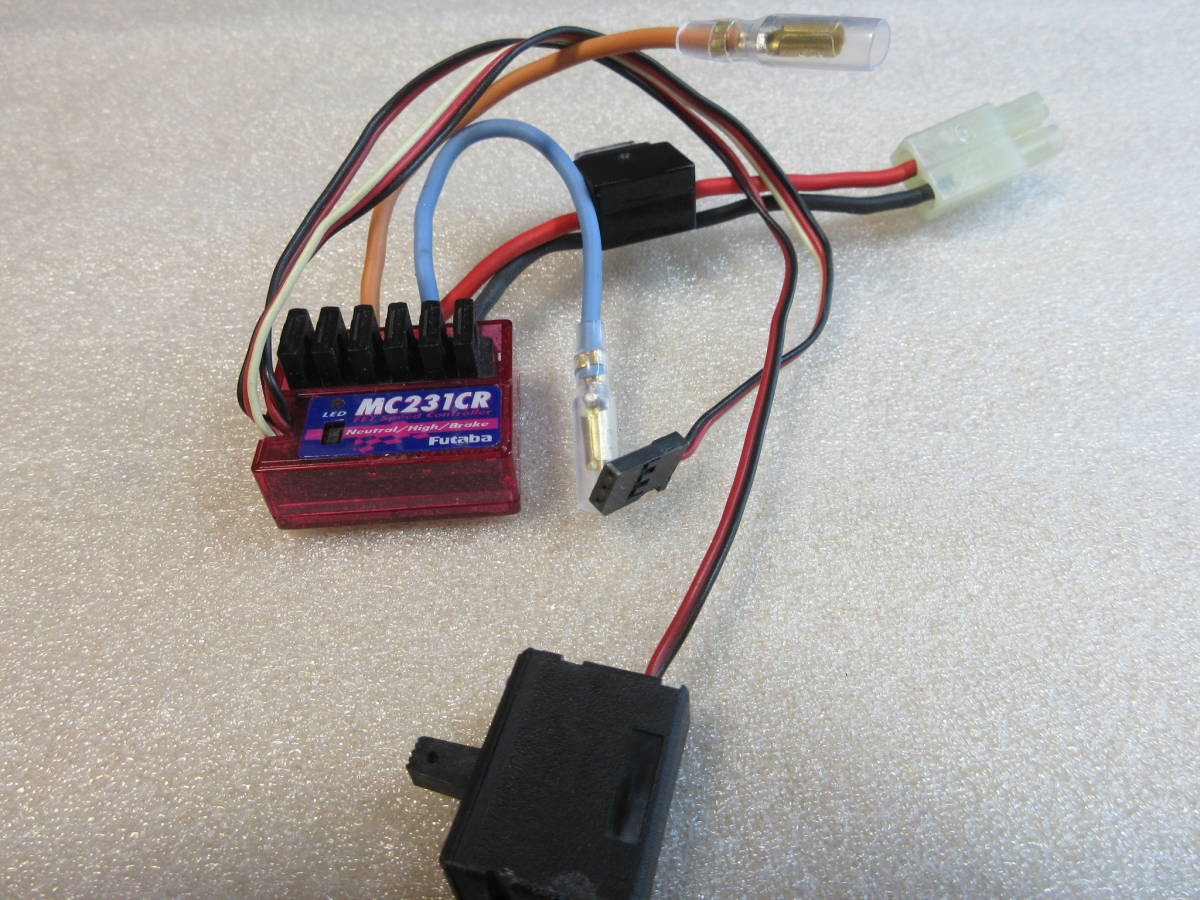 フタバ　MC- 231CR　アンプ_1