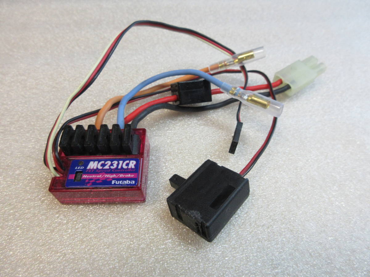 フタバ　MC- 231CR　アンプ_4