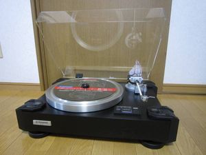 pioneer pl-7のYahoo!オークション(旧ヤフオク!)の相場・価格を見る