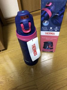 サーモス Thermos ボトルのヤフオク の相場 価格を見る ヤフオク のサーモス Thermos ボトルのオークション売買情報は75件が掲載されています