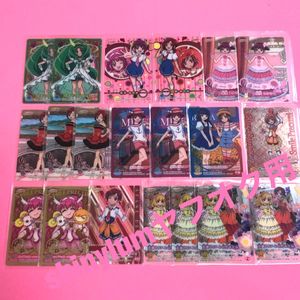 プリキュア グミのヤフオク の相場 価格を見る ヤフオク のプリキュア グミのオークション売買情報は39件が掲載されています