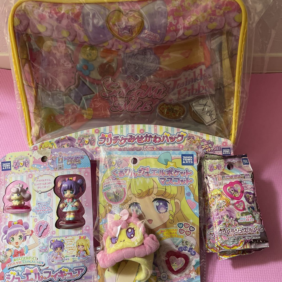 アイドルタイム プリパラ プリチケみせかわバッグ ジュエルフィギュア らぁら プニコン ポケットマスコット パック10個セット ヒロイン おしゃれ遊び 売買されたオークション情報 Yahooの商品情報をアーカイブ公開 オークファン Aucfan Com
