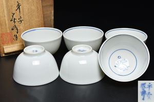 平安 春峰のYahoo!オークション(旧ヤフオク!)の相場・価格を見る