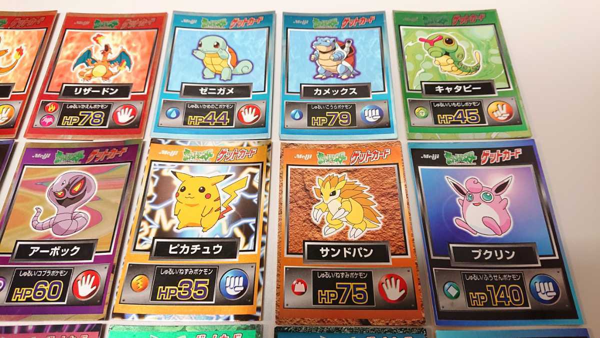明治 ポケモン ゲットカード 第1弾 赤 角丸加工なし(初期流通)版 全28