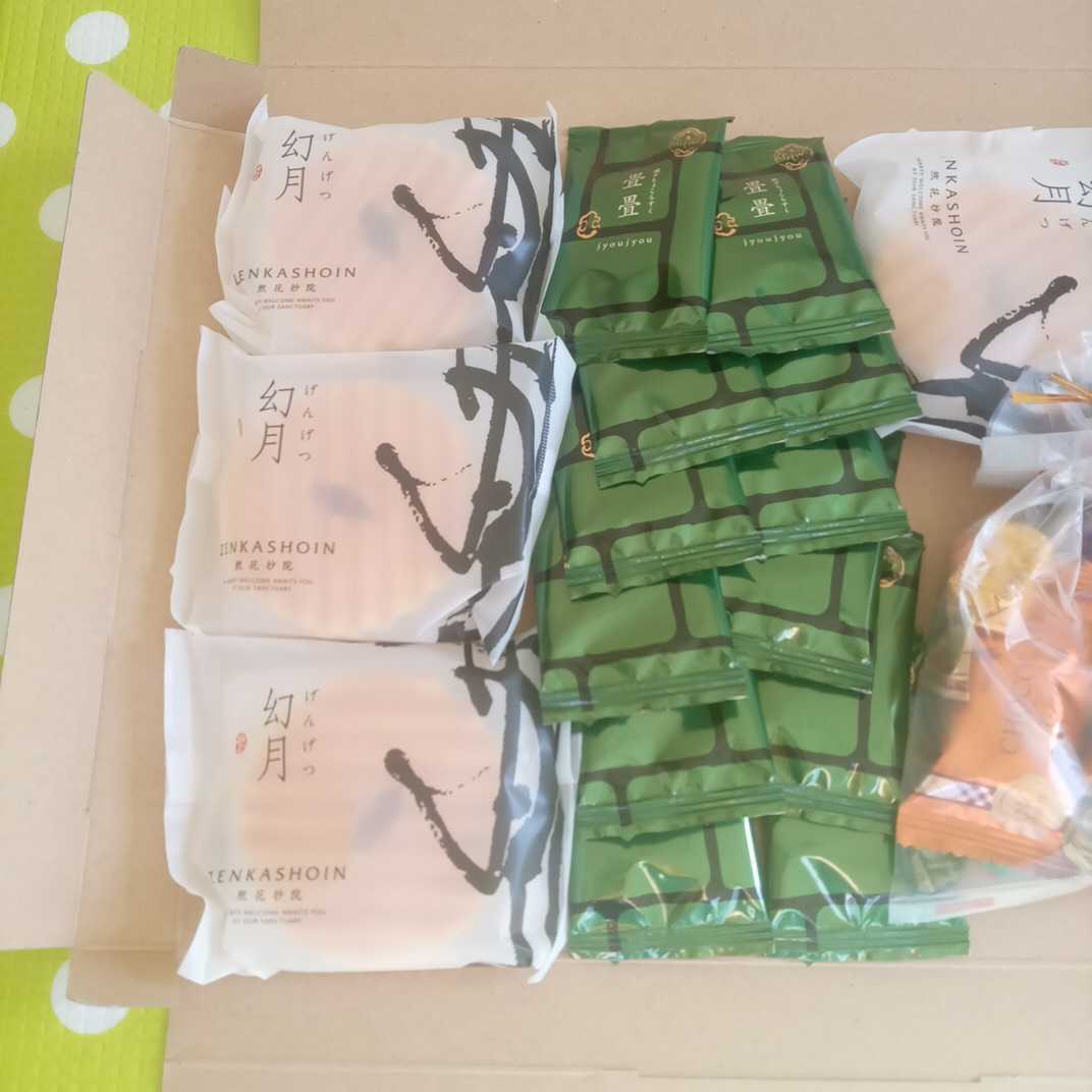 然花抄院 幻月4個 畳畳15枚 メリーチョコレートミックス74g セット 詰め合わせ 売買されたオークション情報 Yahooの商品情報をアーカイブ公開 オークファン Aucfan Com