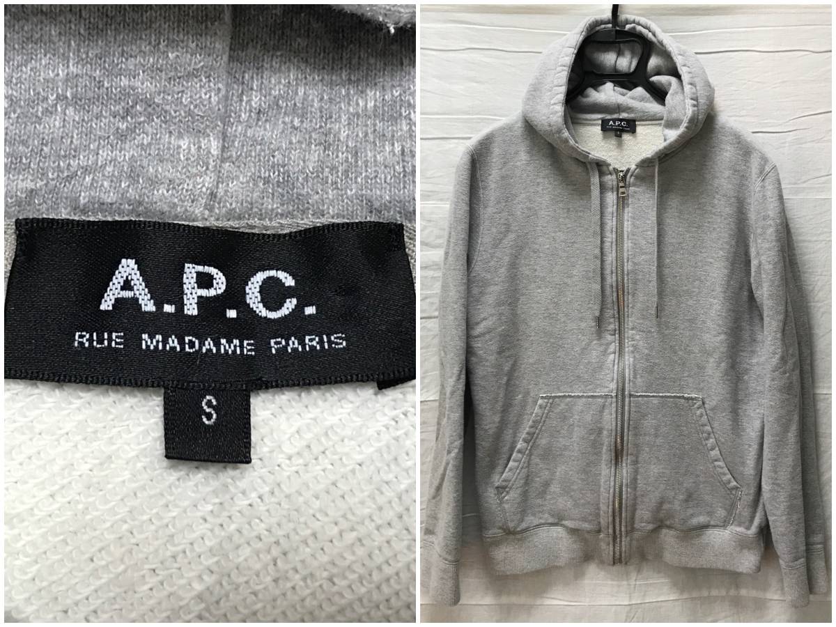 A.P.C. × Ron Herman ロンハーマン別注 アーペーセー フルジップ 