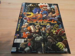 Dvdのヤフオク の相場 価格を見る ヤフオク の Dvdのオークション売買情報は27件が掲載されています