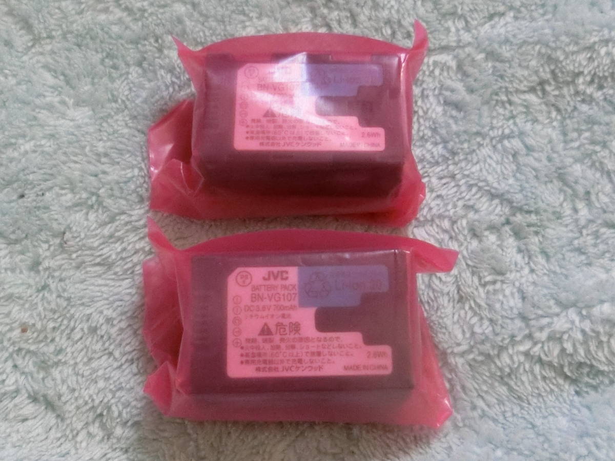 パナソニック Panasonic AG-BRD50 [バッテリーチャージャー]