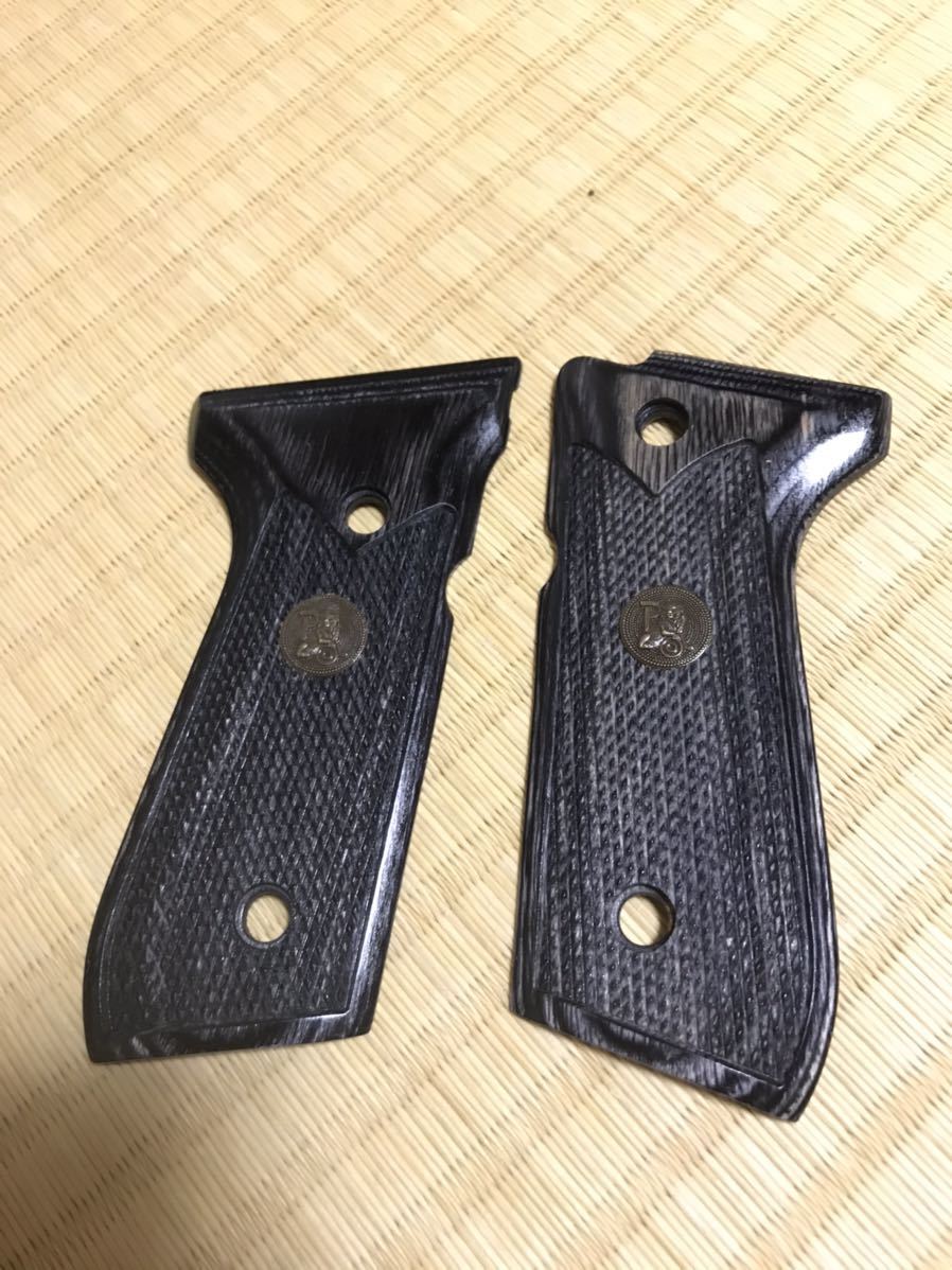 実物 パックマイヤー パックマイアー pachmayer 木製グリップ M9 M92F