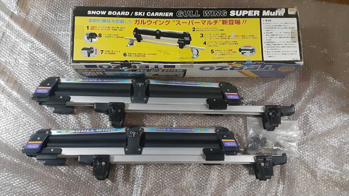 TERZO : WING スノーボード スライドレール カギ1個 最終値下げ 希少 
